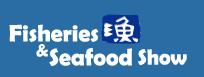 2019年臺灣國際水產博覽會